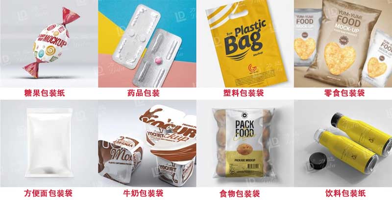 多功能光學(xué)膜涂布復(fù)合機 多功能光學(xué)膜涂布復(fù)合機